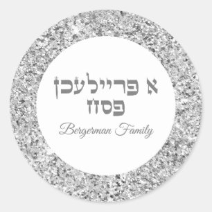 Classic Silver Hebrew A Freilichen Passover  Round Sticker