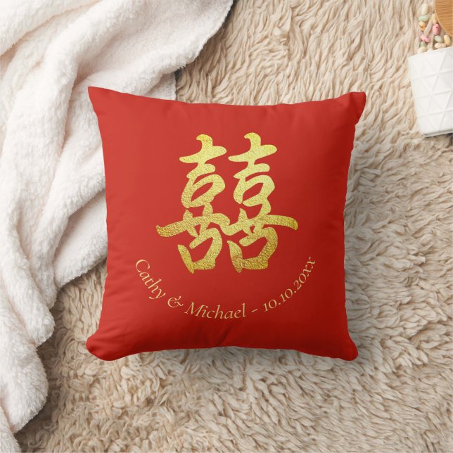 Classic simple Chinese wedding double happiness Cushion (Blanket)