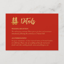 Classic simple Chinese wedding double happiness