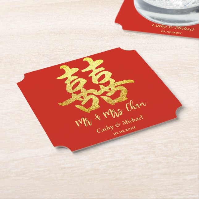 Classic simple Chinese wedding double happiness Paper Coaster (Angled)
