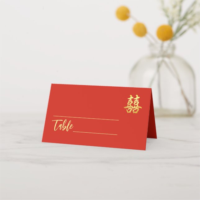 Classic simple Chinese wedding double happiness Place Card (Front)