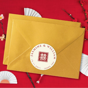 Classic Square Double Happiness 囍 Chinese Wedding Round Sticker