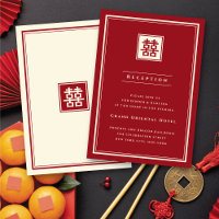 Classic Square Double Happiness Chinese Wedding