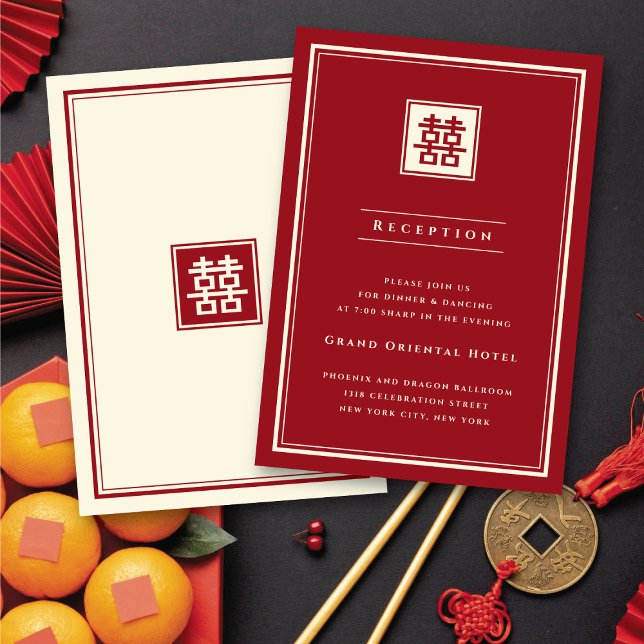 Classic Square Double Happiness Chinese Wedding Invitation (Classic Square Double Happiness Chinese Wedding Reception Enclosure Card @ fatfatin_red_knot)