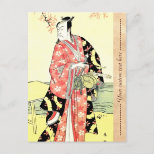 Classic ukiyo-e Traditional Japanese Samurai art Postcard