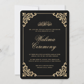 Classic Vintage Baroque Gold Black Walima Ceremony Invitation