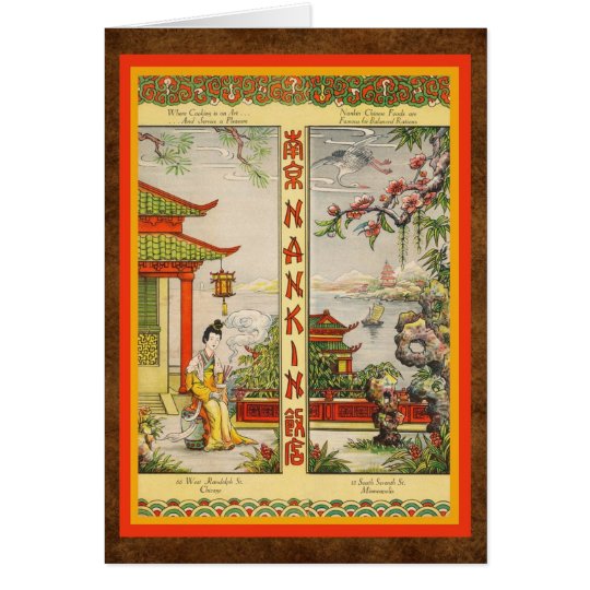 Classic vintage Chinese menu! Card