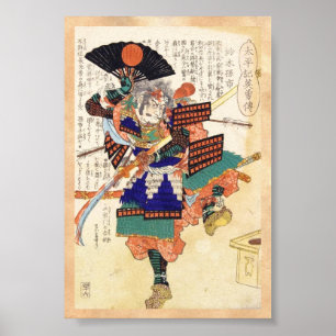 Classic Vintage Japanese Samurai Warrior General Poster