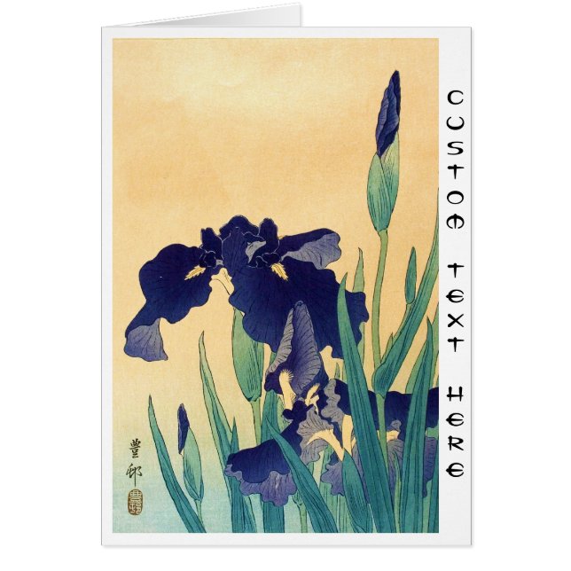 Classic vintage japanese ukiyo-e violet irises art (Front)