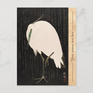 Classic vintage japanese ukiyo-e white crane art postcard