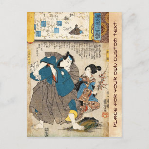 Classic vintage ukiyo-e geisha and samurai Utagawa Postcard