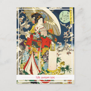 Classic vintage ukiyo-e geisha with umbrella postcard