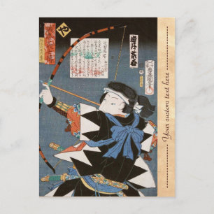 Classic vintage ukiyo-e kyudo archer Utagawa art Postcard