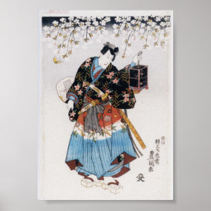 Classic Vintage Ukiyo-e Samurai Old Scroll Print