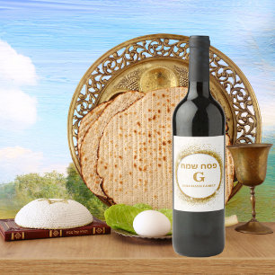 Classic White and Gold Glitter Passover Monogram Wine Label