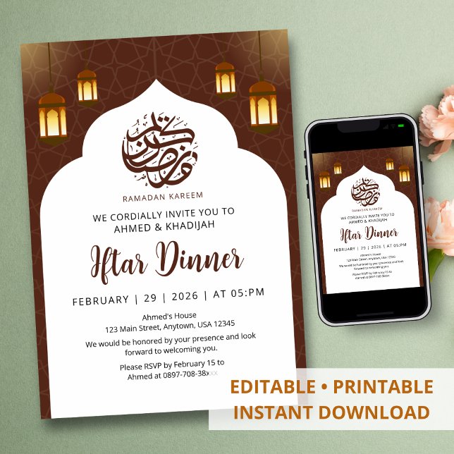 Classic White Arch Lantern Ramadan Iftar Invitation (Creator Uploaded)