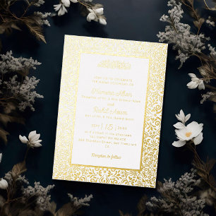 Classic White Marble Jewel Gold Muslim Wedding