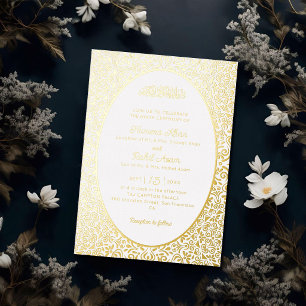 Classic White Marble Jewel Gold Muslim Wedding