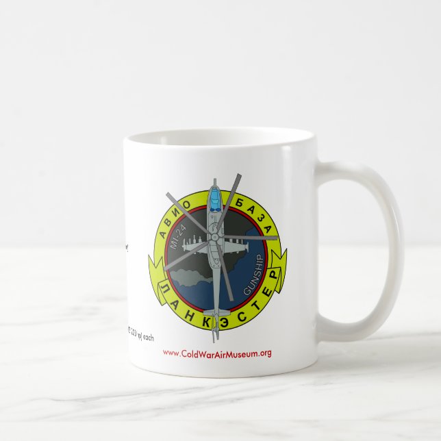 Classic White Mug (Right)