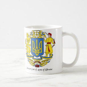 Classic White Mug Ukrainian