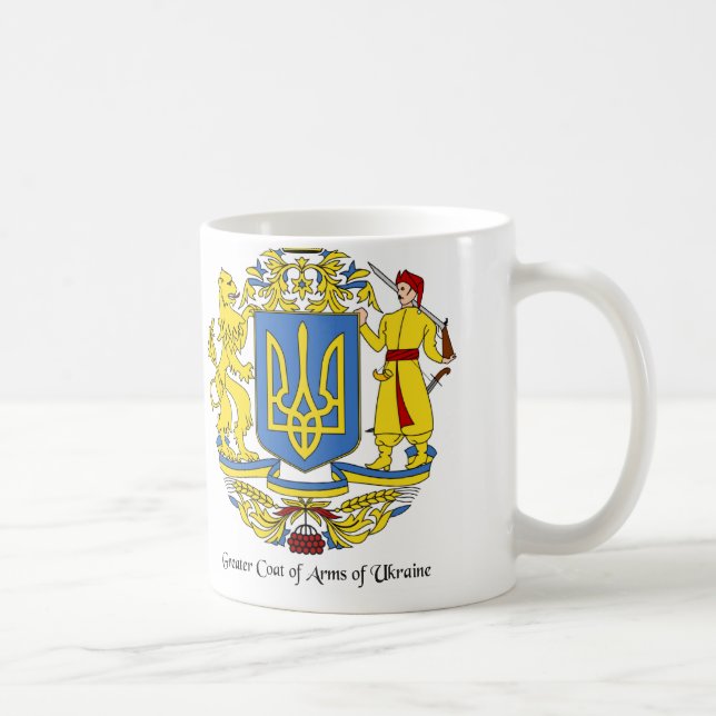 Classic White Mug Ukrainian (Right)