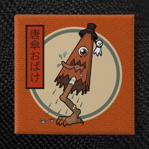 Classic Yokai Karakasa-obake- Japanese Folklore 15 Cm Square Badge