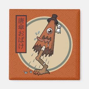 Classic Yokai Karakasa-obake- Japanese Folklore Magnet