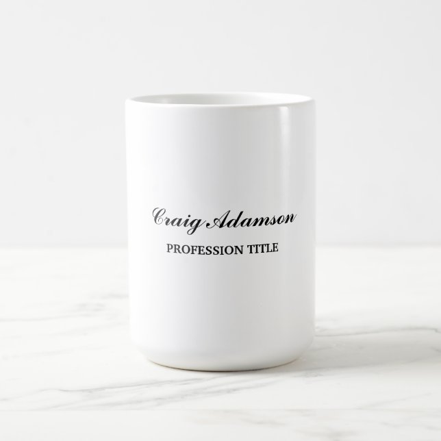 Classical Elegant Plain Simple Minimalist Coffee Mug (Center)