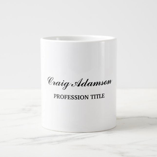 Classical Elegant Plain Simple Minimalist Large Coffee Mug (Front)