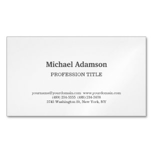 Classical Elegant Plain Simple White Minimalist Magnetic Business Card