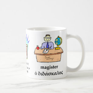 Classical School Mug