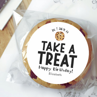 Classroom Birthday Treat Cookie Packaging Classic Round Sticker