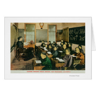Classroom View of a Chinese Primary Public