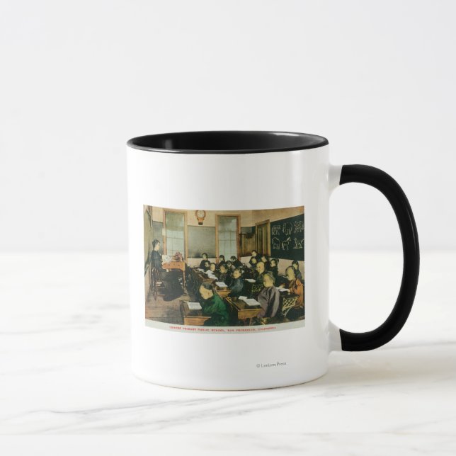 Classroom View of a Chinese Primary Public Mug (Right)