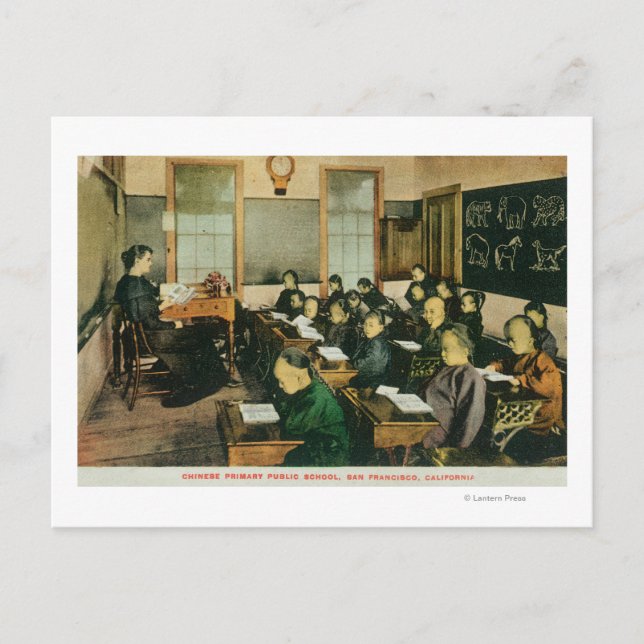 Classroom View of a Chinese Primary Public Postcard (Front)