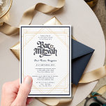 Classy BAR MITZVAH Quality Navy Gold Modern Invitation<br><div class="desc">This modern  Bar Mitzvah Invitation can be clear or frosted,  rectangle or arch shaped as desired to suit your needs. You can change the colour of the text in design tools. Also available in acrylic clear plastic. View the collection to view all options.</div>