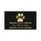 Classy Pet Care Business Cards