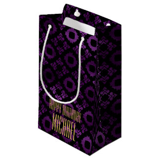 Classy Purple, Black, and Gold Small Gift Bag