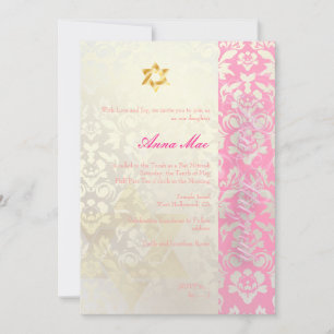 Classy + Stylish Damask Bat Mitzvah/posh pink Invitation