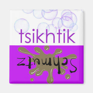 Clean Dirty Dishwasher Magnet - Yiddish