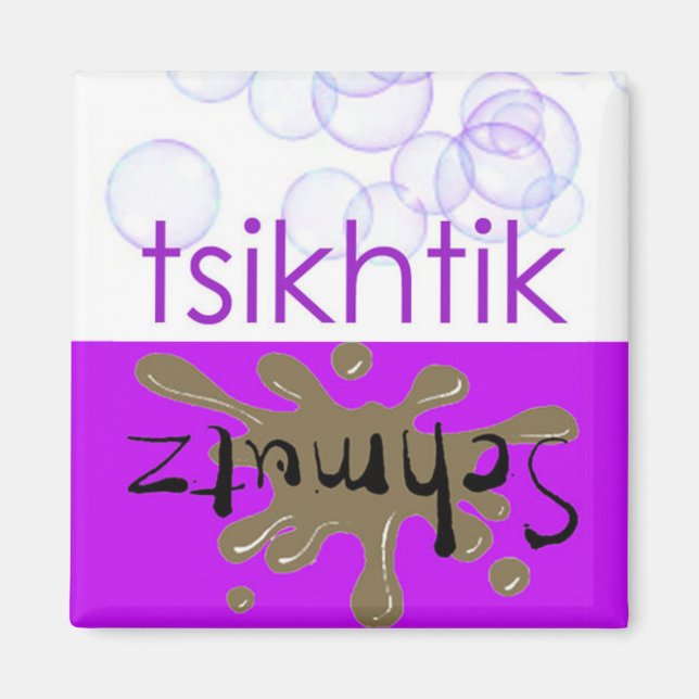 Clean Dirty Dishwasher Magnet - Yiddish (Front)