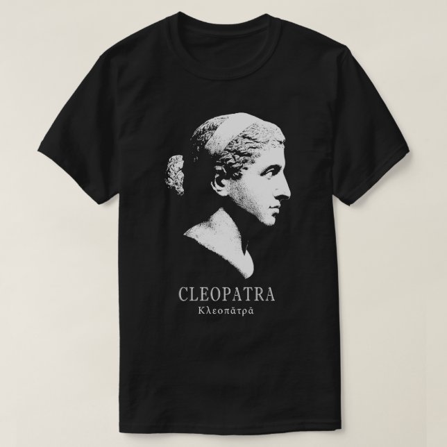 Cleopatra of Egypt Portrait T-Shirt (Design Front)