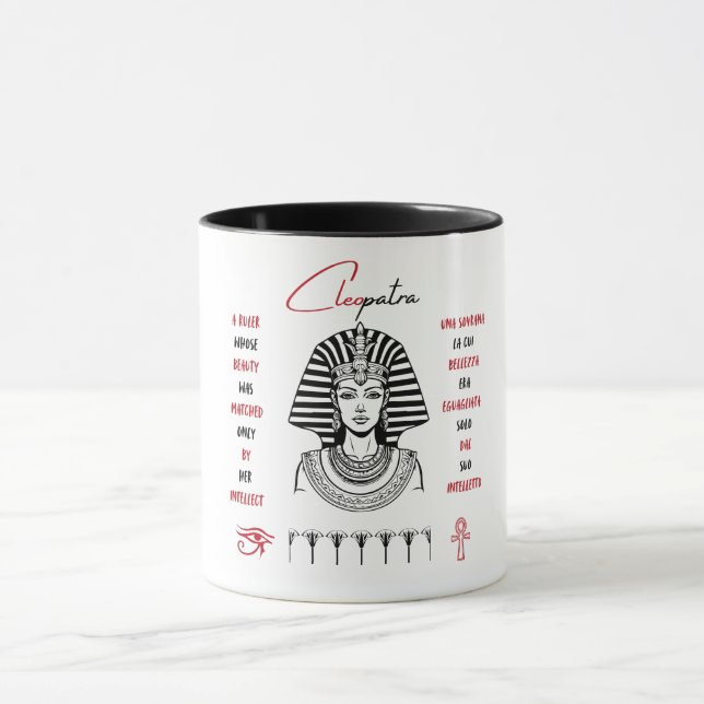 Cleopatra's Timeless Charm Pharaonic Mug (Center)