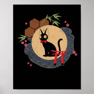 Clic Jiji Cute Kitten Lovers Funny Animals Japanes Poster