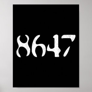 Clic Vintage 8647 Funny Liberal President  Poster