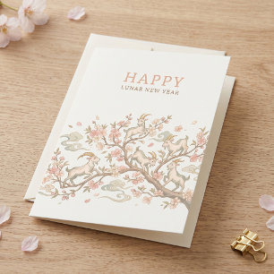 Climbing Goats Cloud Bloom Canopy LNY Holiday Card