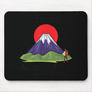 Climbing Mount Fuji Mouse Pad
