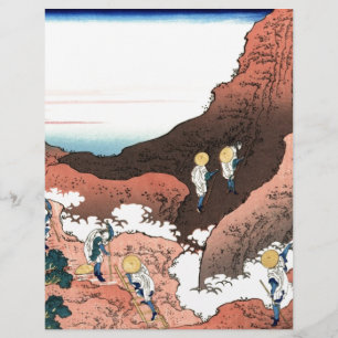 Climbing_on_Mt._Fuji.jpg