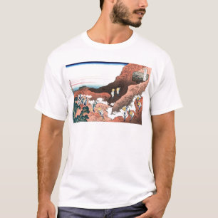 Climbing_on_Mt._Fuji.jpg T-Shirt