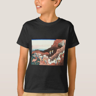Climbing_on_Mt._Fuji.jpg T-Shirt